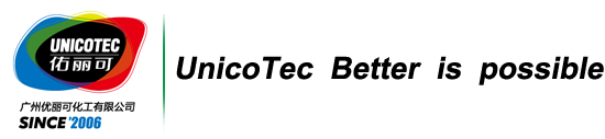 固体丙烯酸树脂